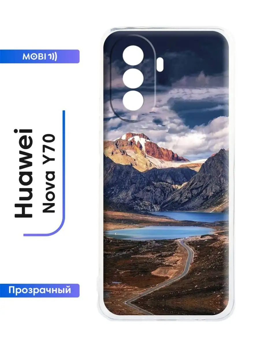 Силиконовый чехол для Huawei Nova Y 70 Mobi711 97261101 купить за 244 ₽ в  интернет-магазине Wildberries