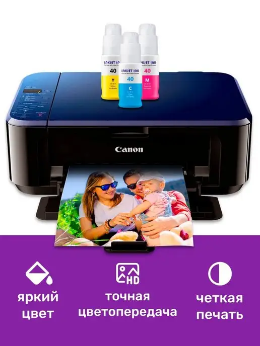 J.S.T. Чернила к Canon GI-40 G5040 G6040 GM2040 G7040 GM4040, черный, фото 6