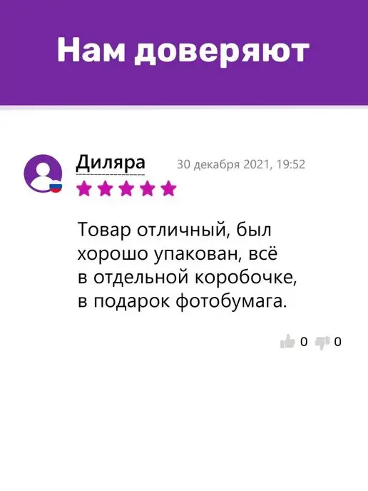 J.S.T. Чернила к Canon GI-40 G5040 G6040 GM2040 G7040 GM4040, черный, фото 8