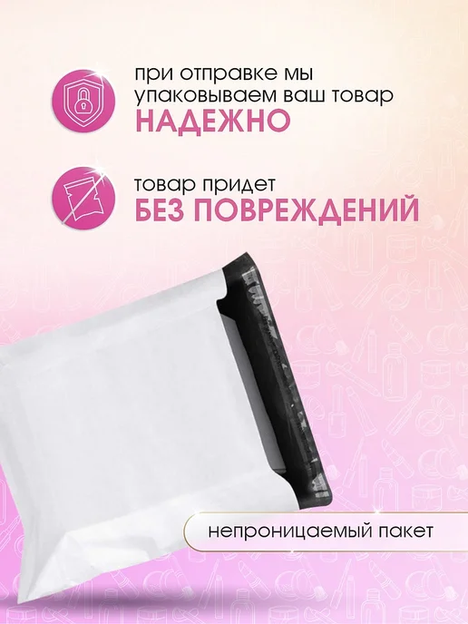 rose of bulgaria Розовая вода для лица натуральная болгарская роза 330мл, 330 мл, фото 7