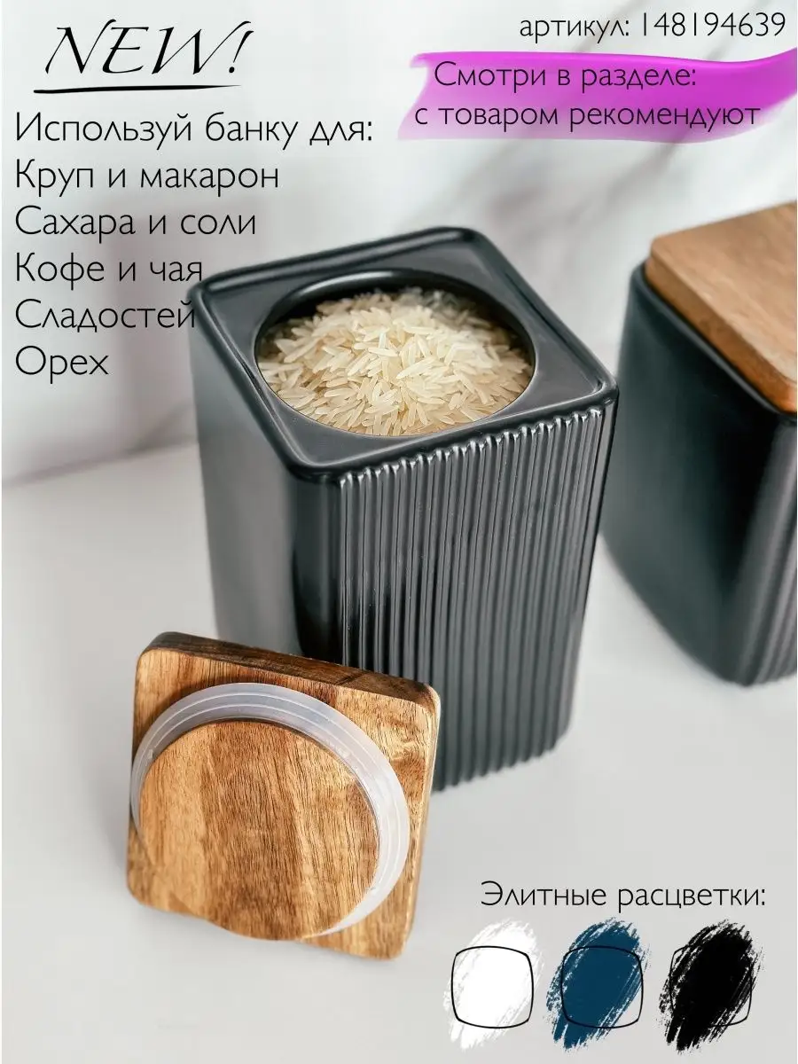 Конфетница черная, блюдо-этажерка двухъярусная Cube&Salt 97281763 купить за  2 029 ₽ в интернет-магазине Wildberries