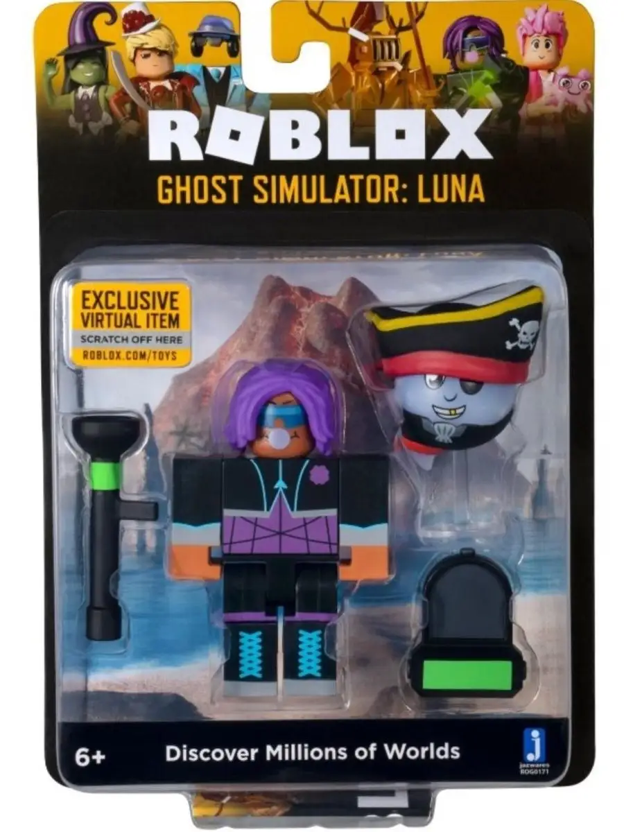 Роблокс Коллекционная фигурка Ghost Simulator Luna с кодом Roblox 97314485  купить за 1 429 ₽ в интернет-магазине Wildberries