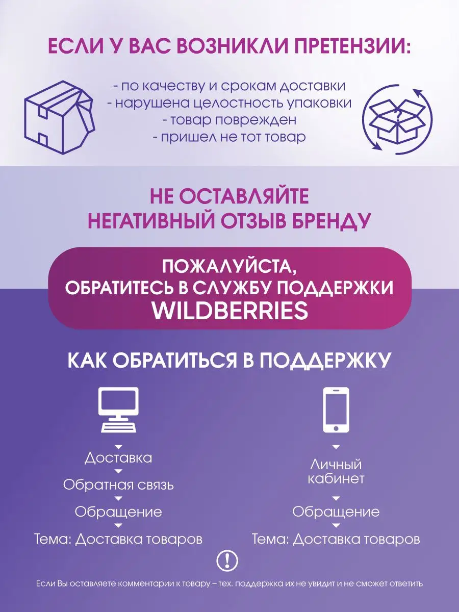 Медленноварка электрическая 8 литров 380Вт Vita-113 Endever 97329094 купить  за 3 203 ₽ в интернет-магазине Wildberries