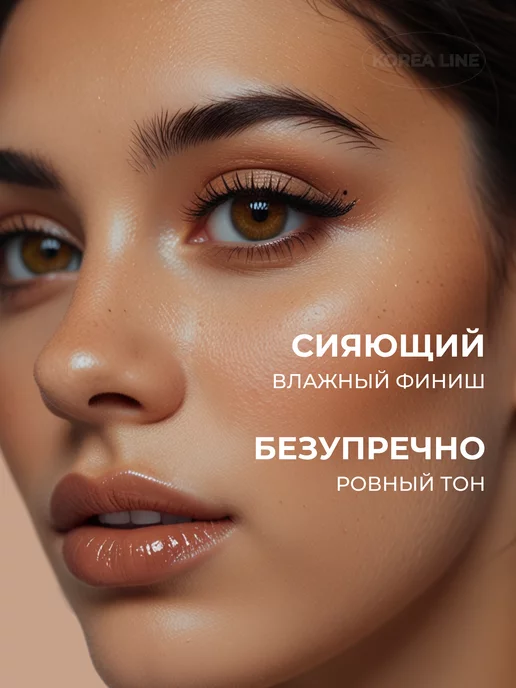 Heimish Основа база под макияж Artless Glow base SPF50+ PA++, розовый, фото 6
