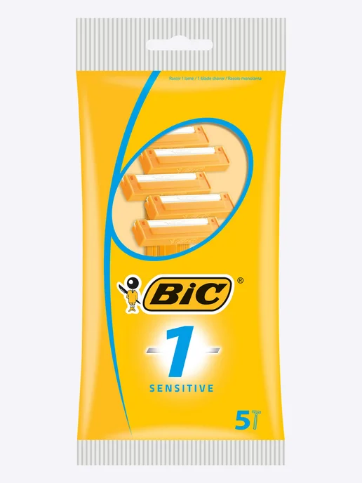 BIC Бритва мужская одноразовая станок бик Metal набор 20 шт, 15 шт, фото 2