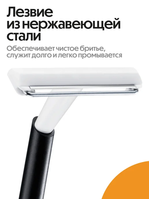 BIC Бритва мужская одноразовая станок бик Metal набор 20 шт, 20 шт, фото 3