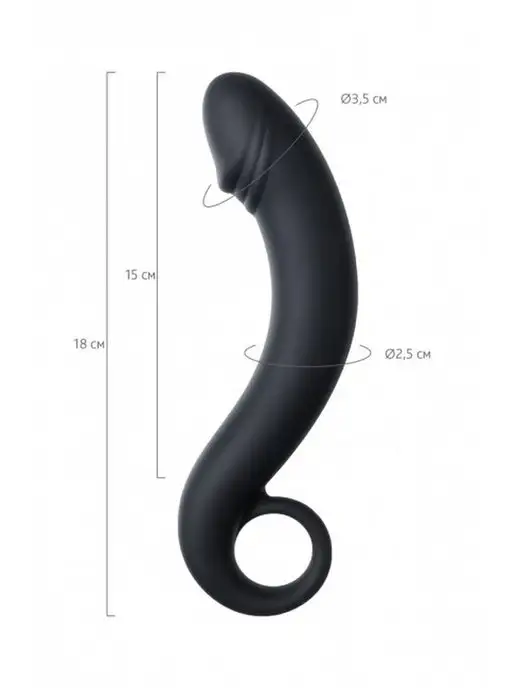 TOYFA POPO Pleasure Изогнутый универсальный стимулятор POPO, вариант, фото 7