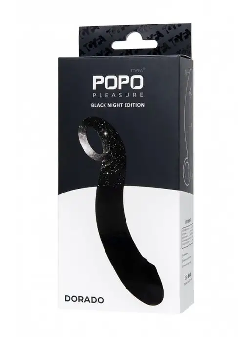 TOYFA POPO Pleasure Изогнутый универсальный стимулятор POPO, вариант, фото 8