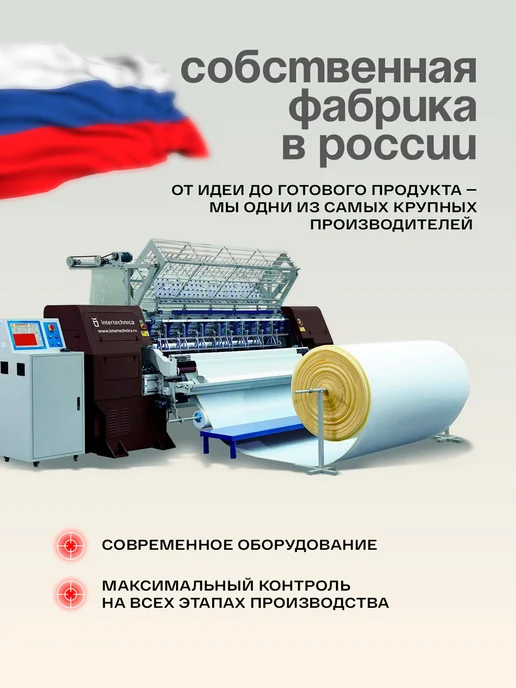 ЧехлоFF Чехлы универсальные на задние сиденья автомобиля, черный, фото 6