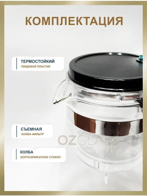 Pot&Knob Чайник заварочный Гунфу Типод на 750 мл, 1,6 л, фото 4