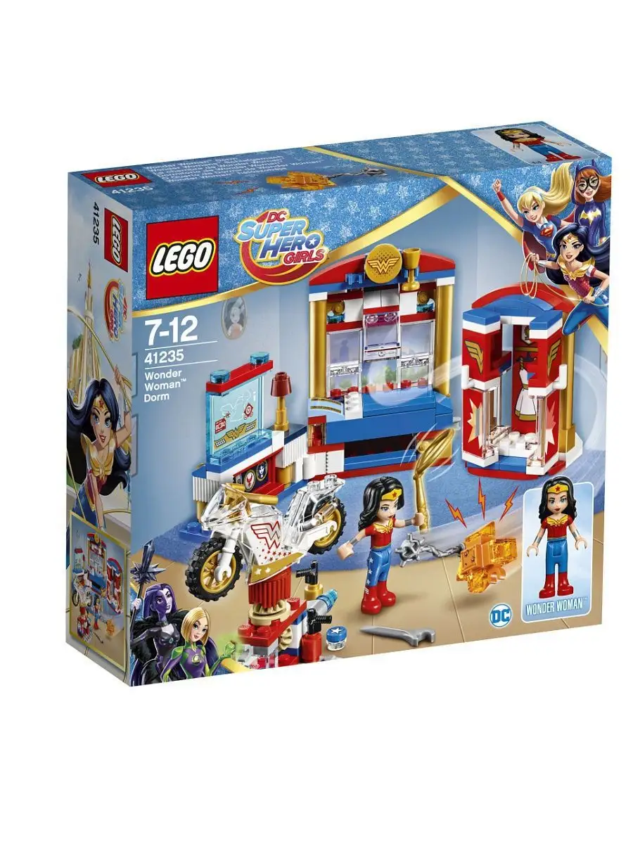 Lego 41236 sale