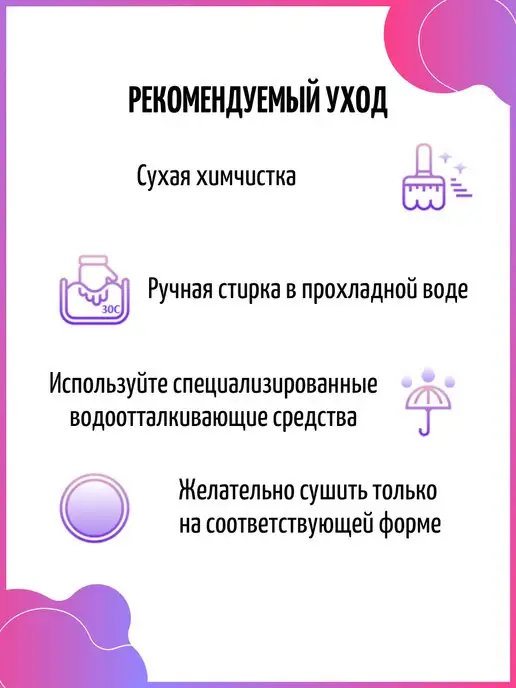 Di Lana Берет женский шерстяной осенний-весенний фетровый вязаный, зеленый, фото 6