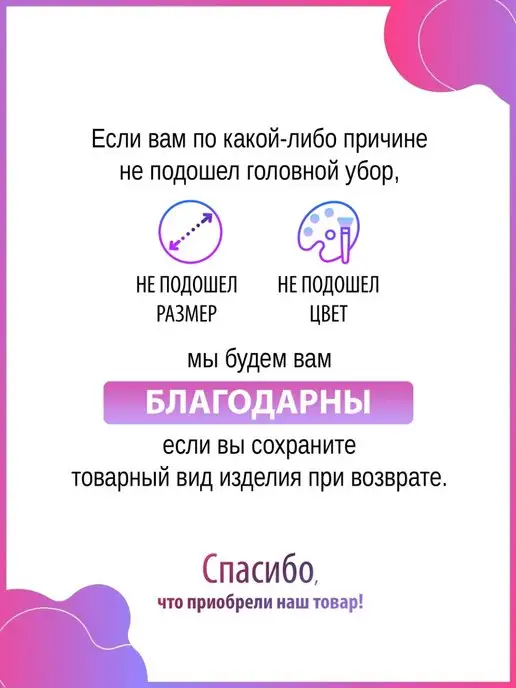 Di Lana Берет женский шерстяной осенний-весенний фетровый вязаный, зеленый, фото 8