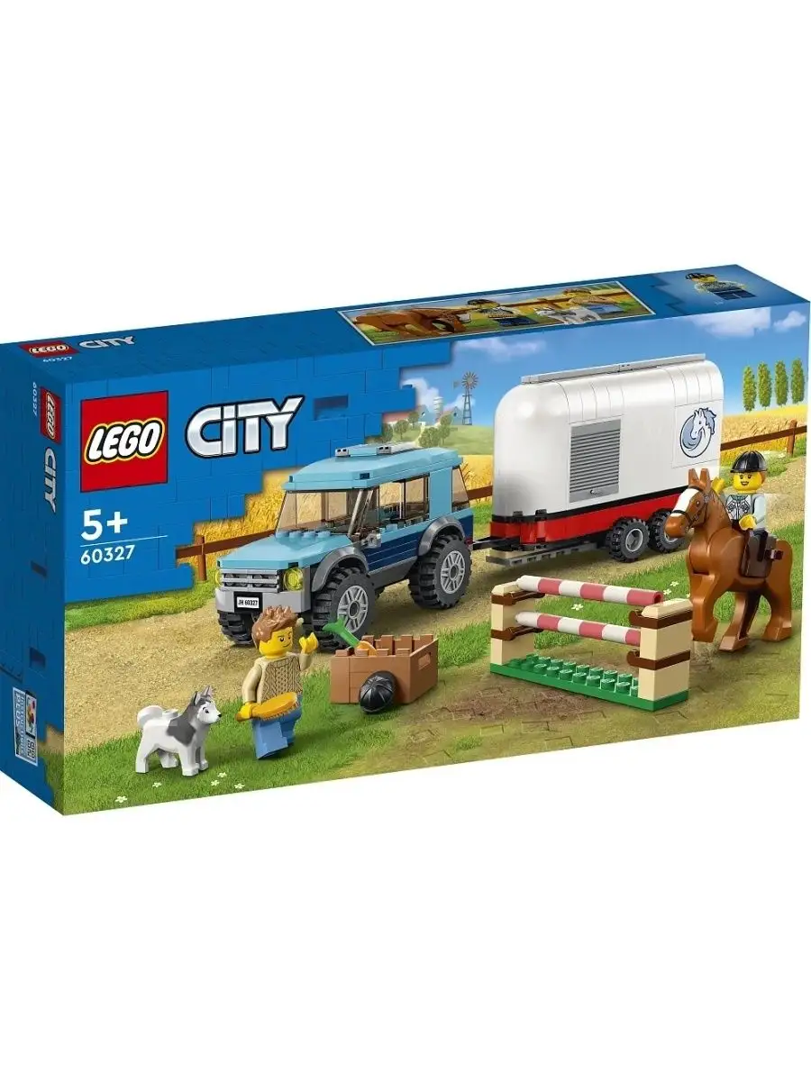 Lego 60327 Машина с прицепом для лошади LEGO 97424039 купить за 7 432 ₽ в  интернет-магазине Wildberries