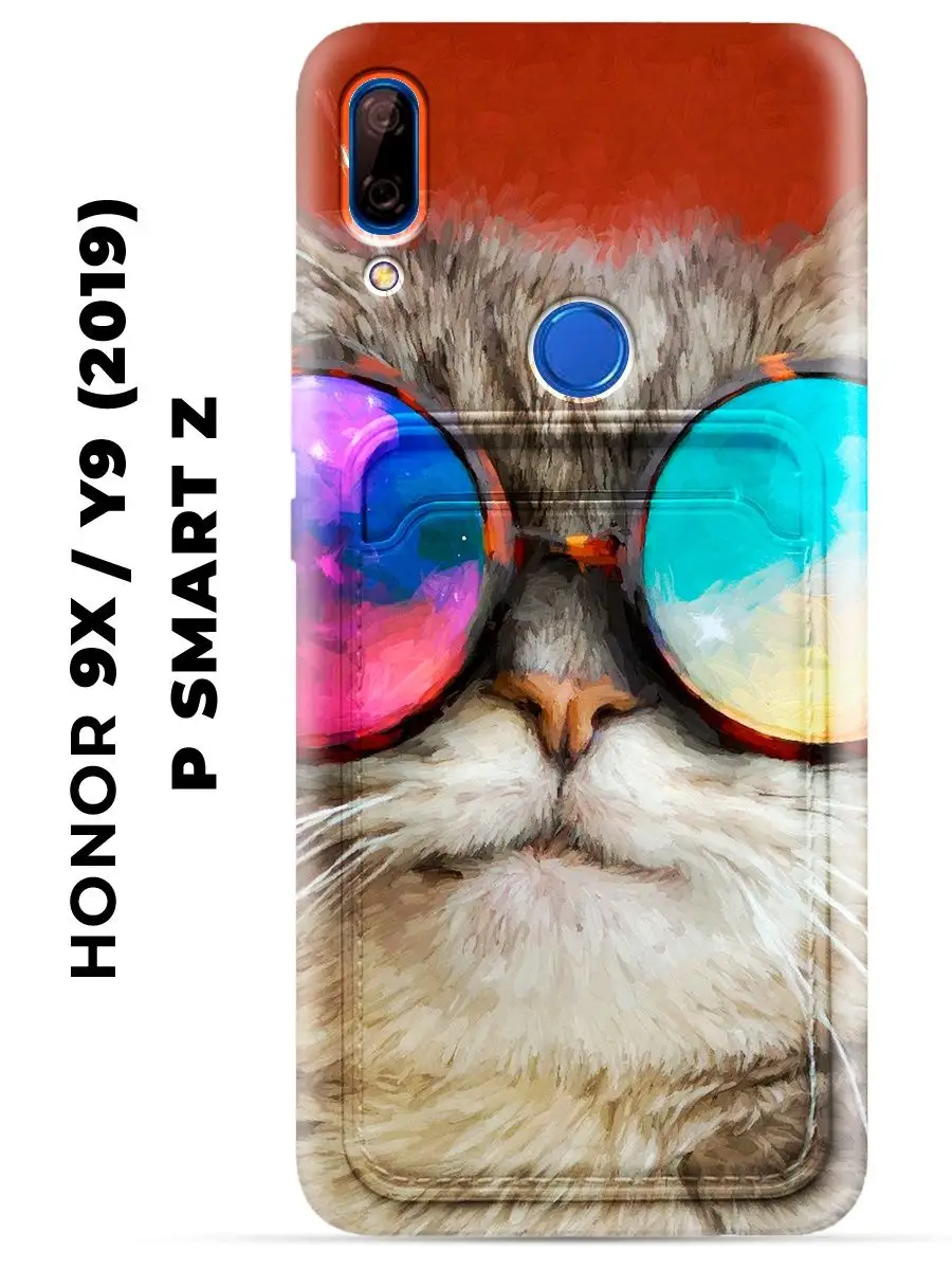 Чехол на P-Smart Z/Y9 2019/Honor 9X (для Хонор 9 икс) honor 97429886 купить  за 180 ₽ в интернет-магазине Wildberries