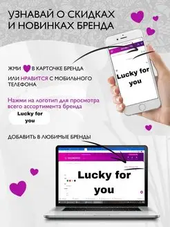 Ластик авокадо Lucky for you. Цвет зеленый бархат. Вид 4.