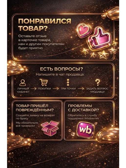 TOP picnic Профессиональный бинокль для охоты, вариант, фото 5