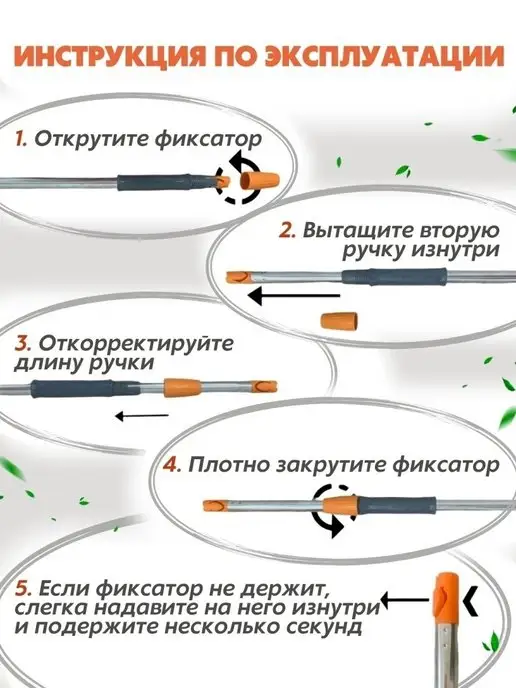 AyanaHome Швабра для мытья окон, полов треугольная, серый, фото 6
