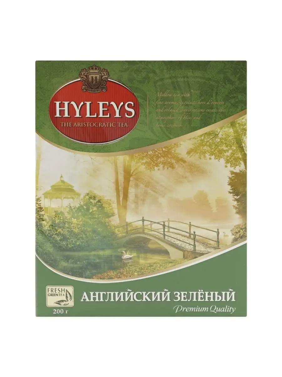 Чай зеленый Hyleys Английский лист. HYLEYS 97520770 купить за 795 ₽ в  интернет-магазине Wildberries