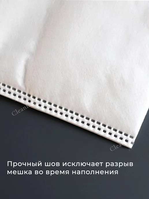 CleanLux Мешки для пылесосов Miele GN HyClean 3D Efficiency, вариант, фото 5