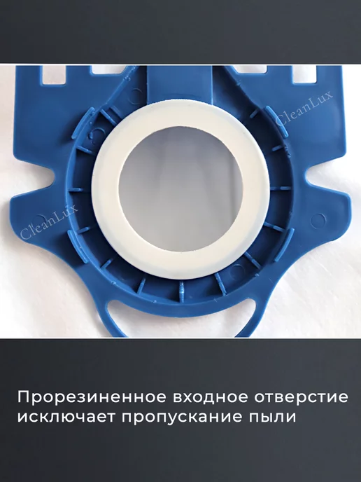 CleanLux Мешки для пылесосов Miele GN HyClean 3D Efficiency, вариант, фото 6