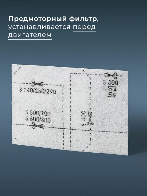 CleanLux Мешки для пылесосов Miele GN HyClean 3D Efficiency, вариант, фото 8
