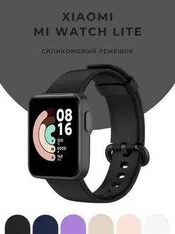 Ремешок для смарт часов Xiaomi Redmi Mi Watch Lite CaseTime 97549566 купить за 225 ₽ в интернет-магазине Wildberries