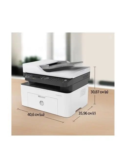 HP Русская версия МФУ LaserJet MFP 137fnw (4ZB84A) Wi-Fi, вариант, фото 4