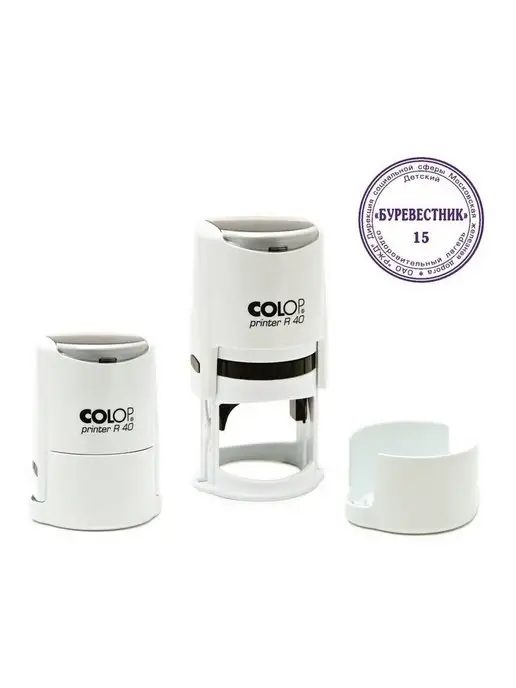Colop Оснастка для печати, белый