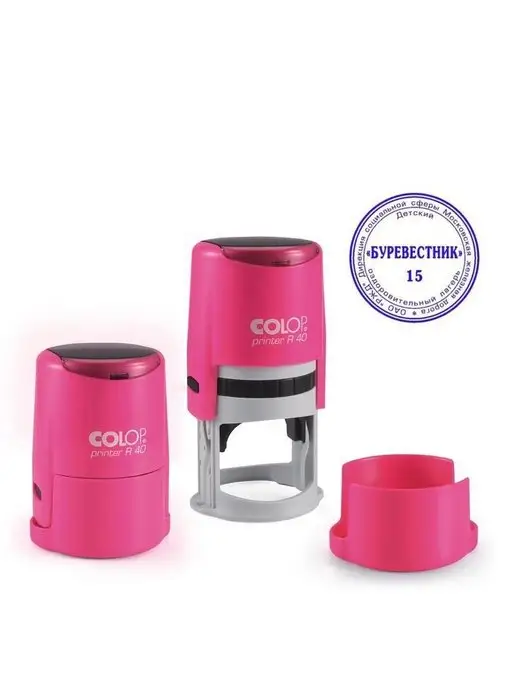 Colop Оснастка для печати, розовый