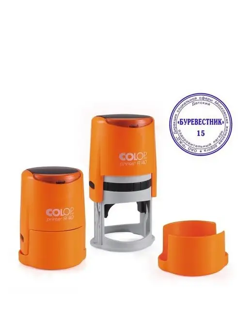 Colop Оснастка для печати, оранжевый