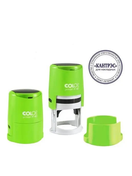 Colop Оснастка для печати, зеленый