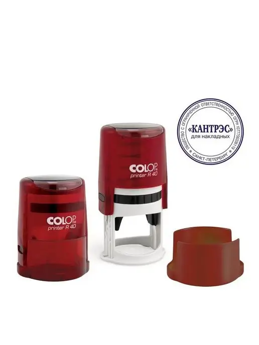 Colop Оснастка для печати, красный