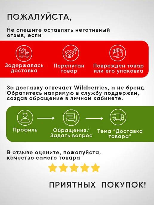 YAMAKASI Веревка 6мм с сердечником сверхпрочная 30м красный, 30 м, фото 4