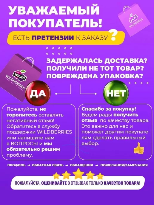 bubsik kids Ниблер для первого прикорма, синий, фото 7