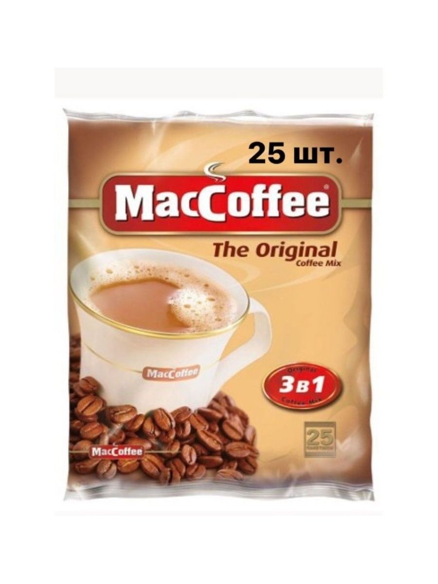 Кофе в зернах maccoffee. Кофейный напиток Маккофе. Кофе растворимый MACCOFFEE 3в1. Маккофе 3 в 1. Кофе 3 в 1 Маккофе.