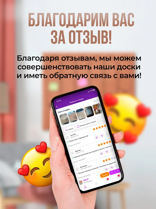 Doski4you Пробковая доска на стену, белый, фото 5