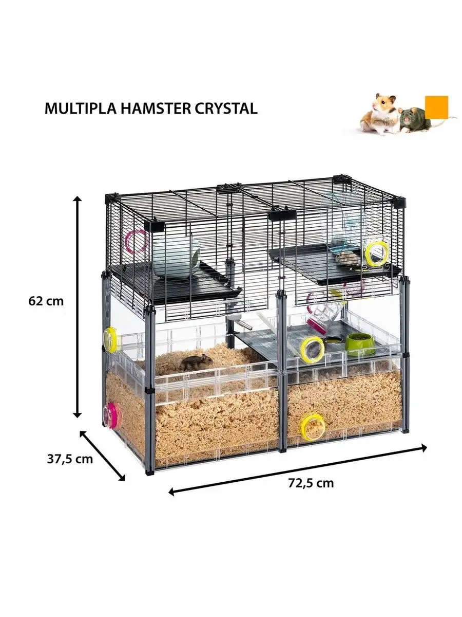 MULTIPLA HAMSTER CRYSTAL Ferplast 97602758 27 768 Wildberries