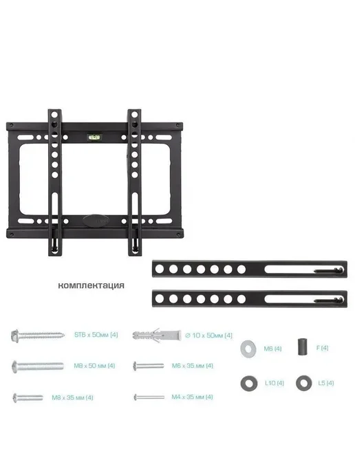 Kromax Кронштейн для телевизора 15"-47" настенный IDEAL-5 WHITE, черный, фото 7
