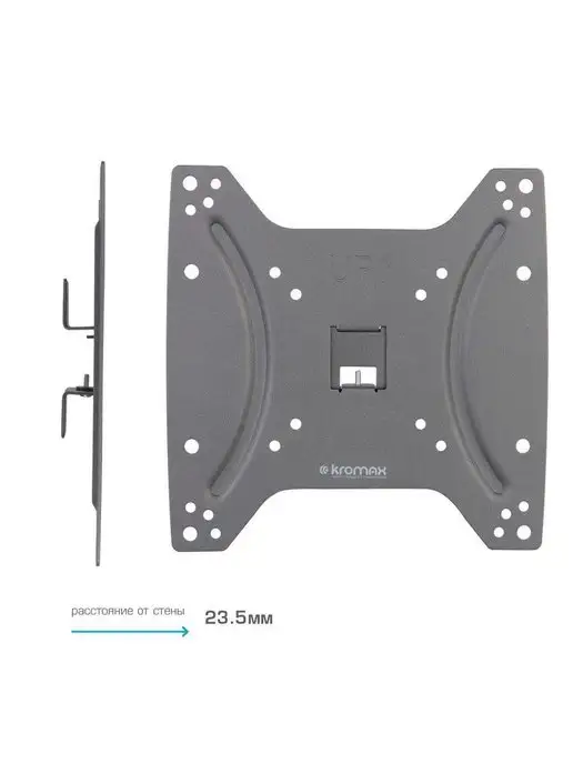 Kromax Кронштейн для телевизора 15"-42" настенный OPTIMA-200, черный, фото 4