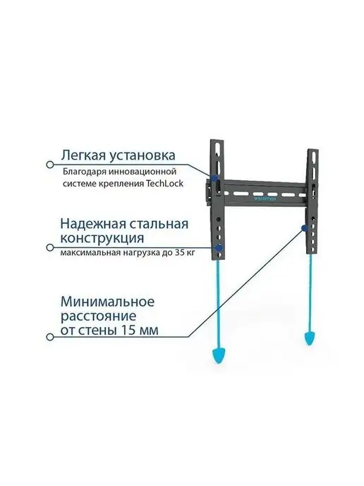 Kromax Кронштейн для телевизора 15"-42" настенный VEGA-13, черный, фото 3