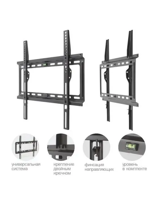 Kromax Кронштейн для телевизора 22-65" настенный IDEAL-3 BLACK, черный, фото 3