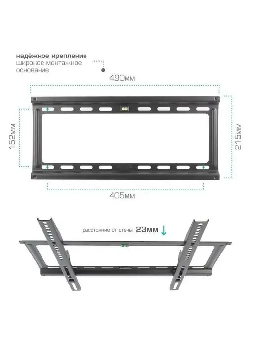 Kromax Кронштейн для телевизора 22-65" настенный IDEAL-3 BLACK, черный, фото 4