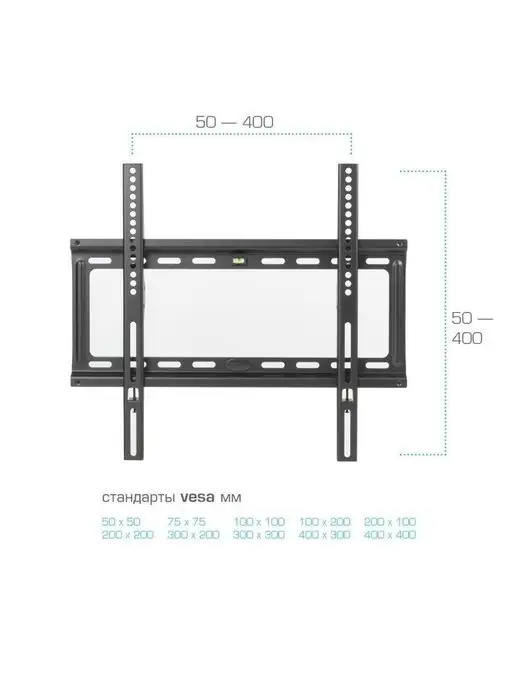 Kromax Кронштейн для телевизора 22-65" настенный IDEAL-3 BLACK, черный, фото 6