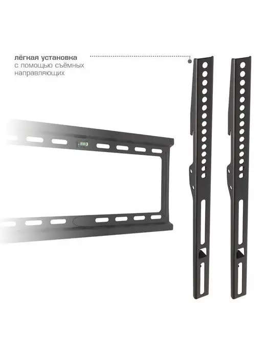Kromax Кронштейн для телевизора 22-65" настенный IDEAL-3 BLACK, черный, фото 8