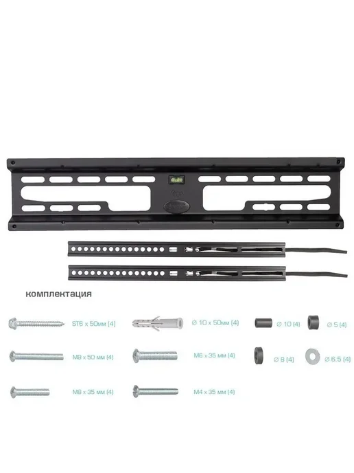 Kromax Кронштейн для телевизора 22"-65" настенный FLAT-3, черный, фото 7