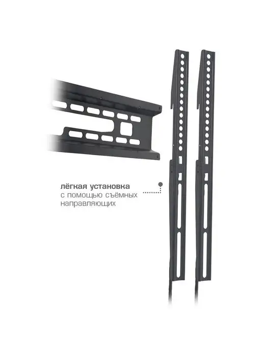 Kromax Кронштейн для телевизора 32"-90" настенный FLAT-1, черный, фото 3