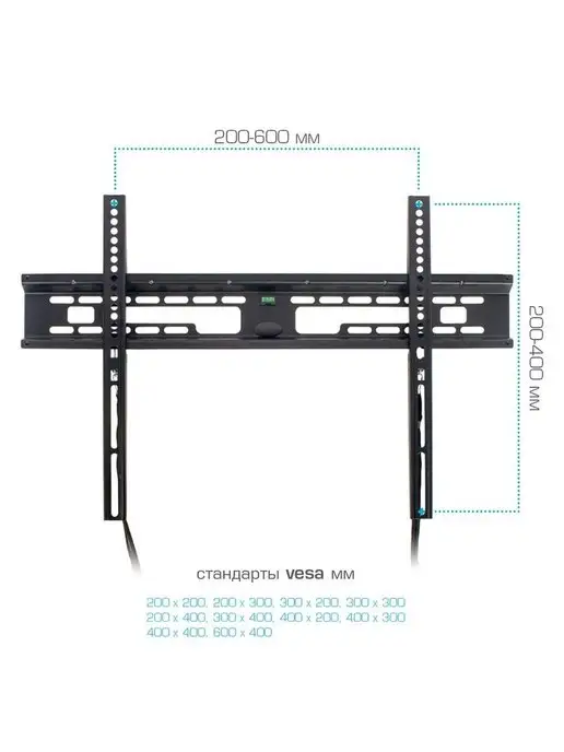 Kromax Кронштейн для телевизора 32"-90" настенный FLAT-1, черный, фото 5