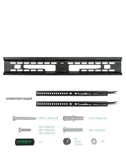 Kromax Кронштейн для телевизора 32"-90" настенный FLAT-1, черный, фото 8