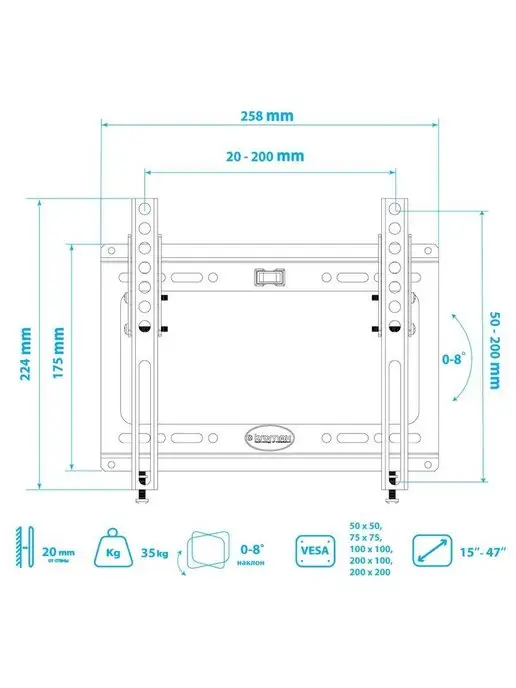 Kromax Кронштейн для телевизора 15-47" настенный IDEAL-6, белый, фото 5